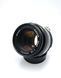 Nikon Nikkor 50mm 1:1.4