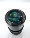 Nikon Zoom-Nikkor 80-200mm 1:4.5