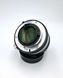 Nikon Nikkor 50mm 1:1.4