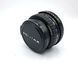 SMC Pentax-A 1:1.7 50mm