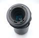 Super-Multi-Coated Takumar 1:3.5/135