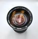 Vivitar 28-200mm 1:3.5-5.3 MC Vacro Focusing Zoom Canon FD