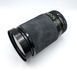 Vivitar 28-200mm 1:3.5-5.3 MC Vacro Focusing Zoom Canon FD