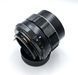 Super-Takumar 1:2/55
