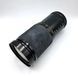 Vivitar 28-200mm 1:3.5-5.3 MC Vacro Focusing Zoom Canon FD