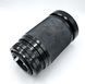 Vivitar 28-200mm 1:3.5-5.3 MC Vacro Focusing Zoom Canon FD