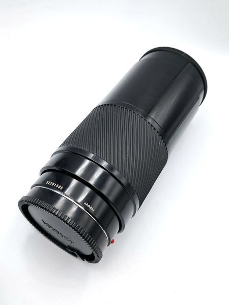 Minolta AF zoom 70-210mm 1:4