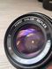X-M F Porst Color Reflex 1:1.6/50mm  Fujica-X