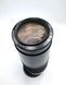 Minolta AF zoom 70-210mm 1:4