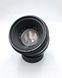Helios 44-2