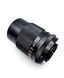 Auto Palar f=135mm 1:2.8