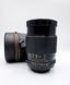 Auto Palar f=135mm 1:2.8
