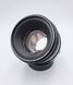 Helios 44-2