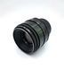 Helios 44-2