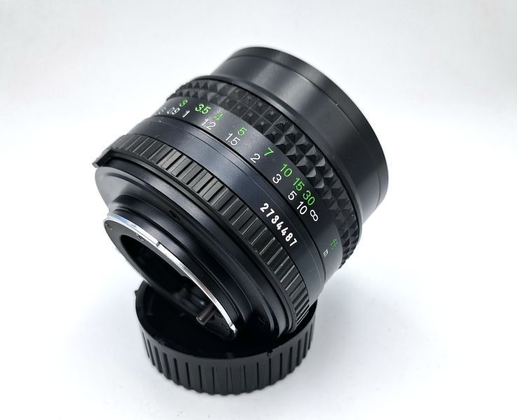 Minolta MD Rokkor-X 50mm 1:1.7