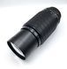 Pentax-A Zoom 1:4 70-200mm