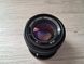 X-M F Porst Color Reflex 1:1.6/50mm  Fujica-X