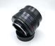 Minolta MD Rokkor-X 50mm 1:1.7