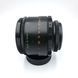Helios 44-2