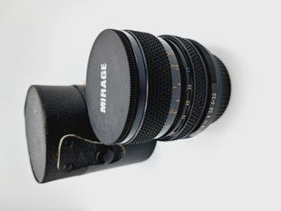 Об'єктив Chinon Zoom 28-50mm f/3.5-4.5 MC, загальний вигляд