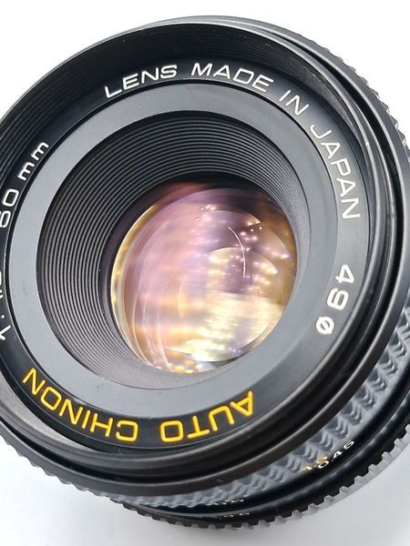 Auto Chinon 1;1.9 50mm