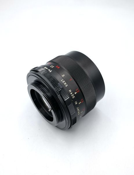 Auto Mamiya/Sekor 1:2 f=50mm