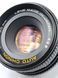Auto Chinon 1;1.9 50mm