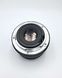Auto Chinon 1;1.9 50mm
