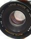 Auto Chinon 1;1.9 50mm