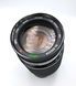 Sirius AF UMSC Zoom Macro 1:4-5.6 f=60-300mm