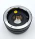 Vivitar Automatic Tele Converter 2x-21