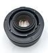 Vivitar Automatic Tele Converter 2x-21