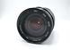 Sirius AF UMSC Zoom Macro 1:4-5.6 f=60-300mm