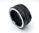 Vivitar Automatic Tele Converter 2x-21