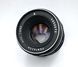 Pentacon auto 1.8/50