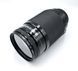 Sirius AF UMSC Zoom Macro 1:4-5.6 f=60-300mm