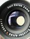 Carl Zeiss Jena Triotar 4/135 Т байонет Exakta 4002977 фото 4
