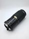 SMC Pentax-M zoom 1:4.5 80mm-200mm