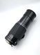 SMC Pentax-M zoom 1:4.5 80mm-200mm