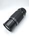 SMC Pentax-M zoom 1:4.5 80mm-200mm