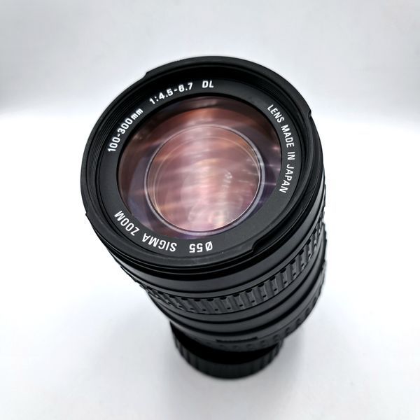 Sigma zoom 100-300mm 1:4.5-6.7 DL Pentax K