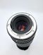 SMC Pentax-M zoom 1:4.5 80mm-200mm