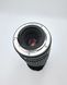 SMC Pentax-M zoom 1:4.5 80mm-200mm