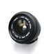 Canon Lens FL 35mm 1:3.5