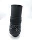 Sigma zoom 100-300mm 1:4.5-6.7 DL Pentax K