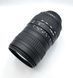 Sigma zoom 100-300mm 1:4.5-6.7 DL Pentax K