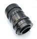Hanimar Auto "S" 1:2.8 f=135mm