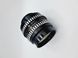 Об'єктив Carl Zeiss Jena Tessar 2.8/50, різьба M42