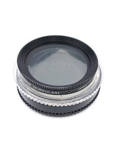 Minolta 49mm Polarizing (Circular)