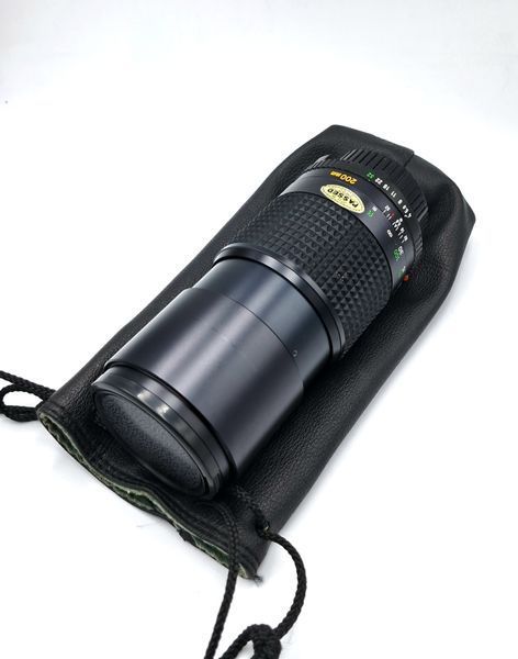 Minolta MD Tele Rokkor 1:4 f=200mm